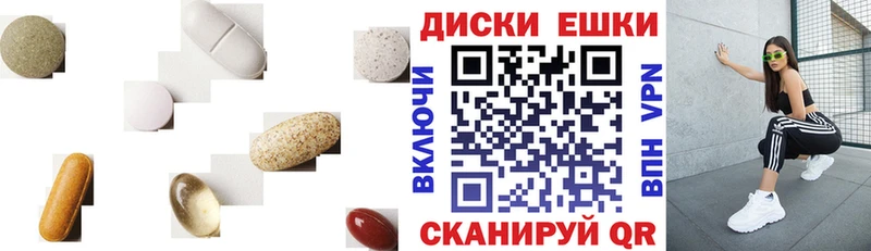 Ecstasy 99%  Купить закладки  Краснокаменск 