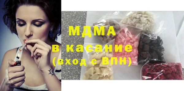 спиды Вязники