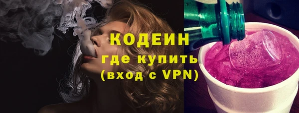 спиды Вязники