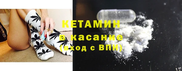 спиды Вязники