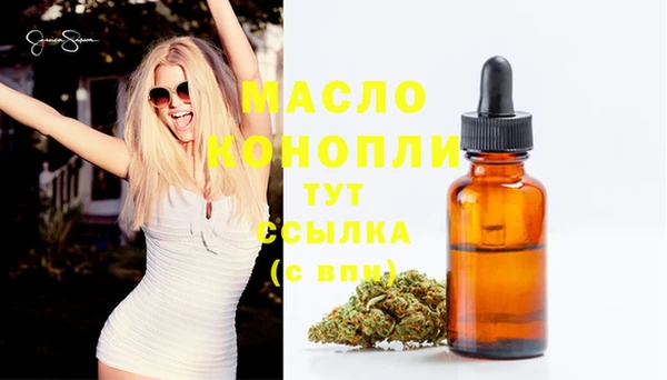 спиды Вязники