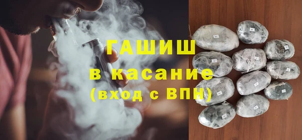 спиды Вязники