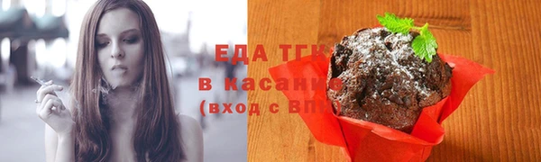 спиды Вязники
