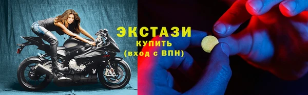 кокаин колумбия Вяземский
