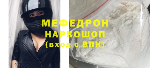 кокаин колумбия Вяземский