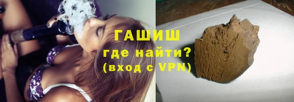 спиды Вязники
