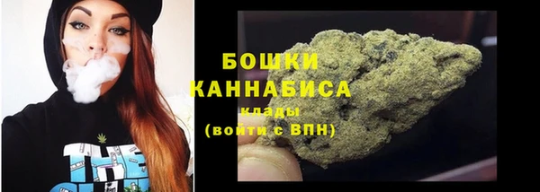 кокаин колумбия Вяземский