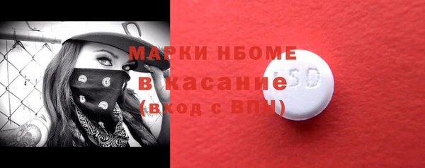 кокаин колумбия Вяземский