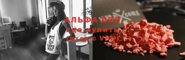 спиды Вязники