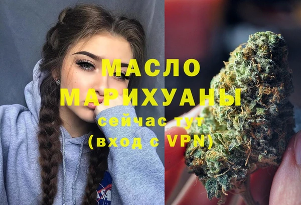 спиды Вязники