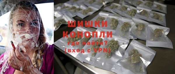 кокаин колумбия Вяземский