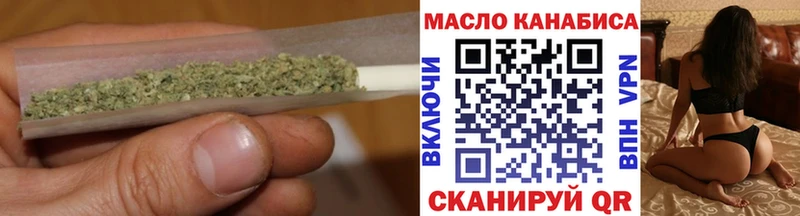 Купить закладки  Краснокаменск  ТГК Wax 